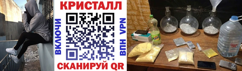 Amphetamine Розовый Апрелевка