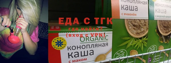 кокаин премиум Алексеевка