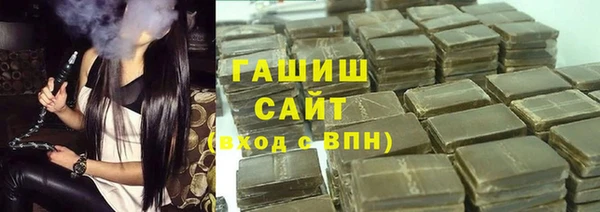 дурь Алексин