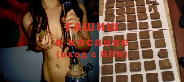 дурь Алексин