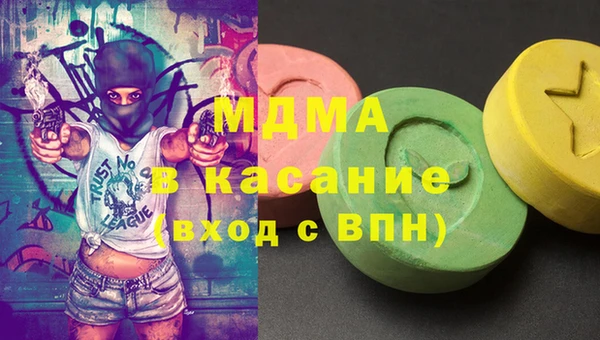 альфа пвп Алзамай