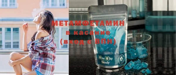 кокаин премиум Алексеевка