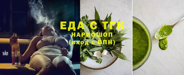 кокаин премиум Алексеевка