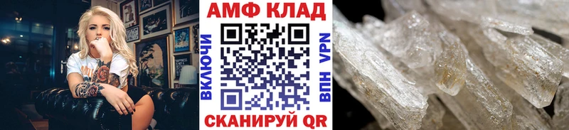 где найти   маркетплейс наркотические препараты  Метамфетамин Декстрометамфетамин 99.9%  Апрелевка 